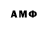 Amphetamine 98% ScarlaxBRO