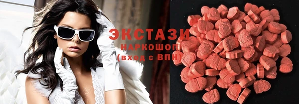 кокаин колумбия Алзамай