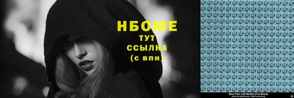 кокаин колумбия Алзамай
