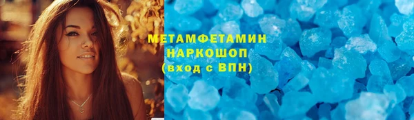 mdpv Покачи