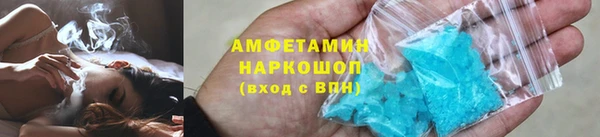 кокаин колумбия Алзамай