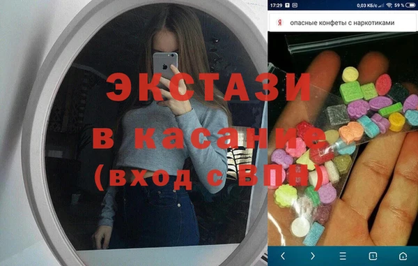 кокаин колумбия Алзамай