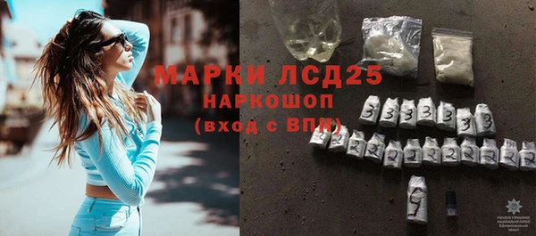кокаин колумбия Алзамай