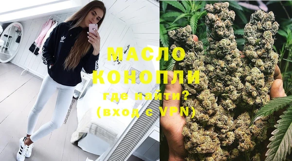 амф Абдулино
