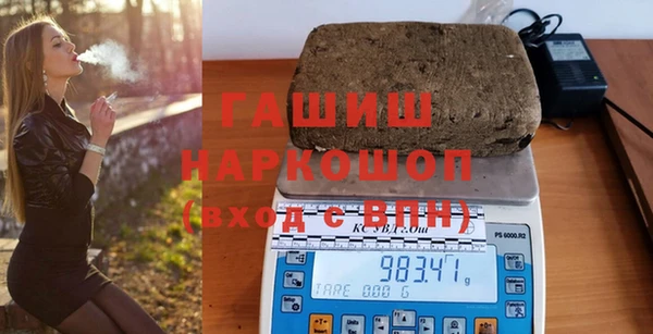 кокаин колумбия Алзамай