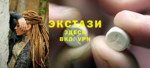 кокаин колумбия Алзамай