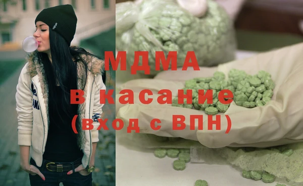 кокаин колумбия Алзамай