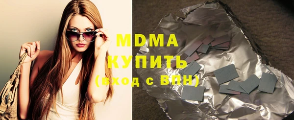 кокаин колумбия Алзамай