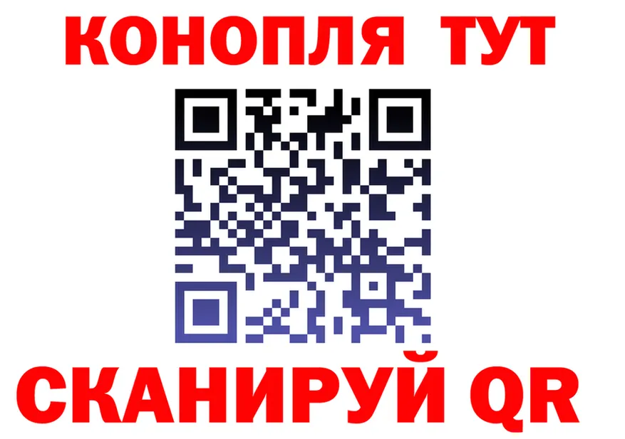 Наркота это Telegram Советская Гавань